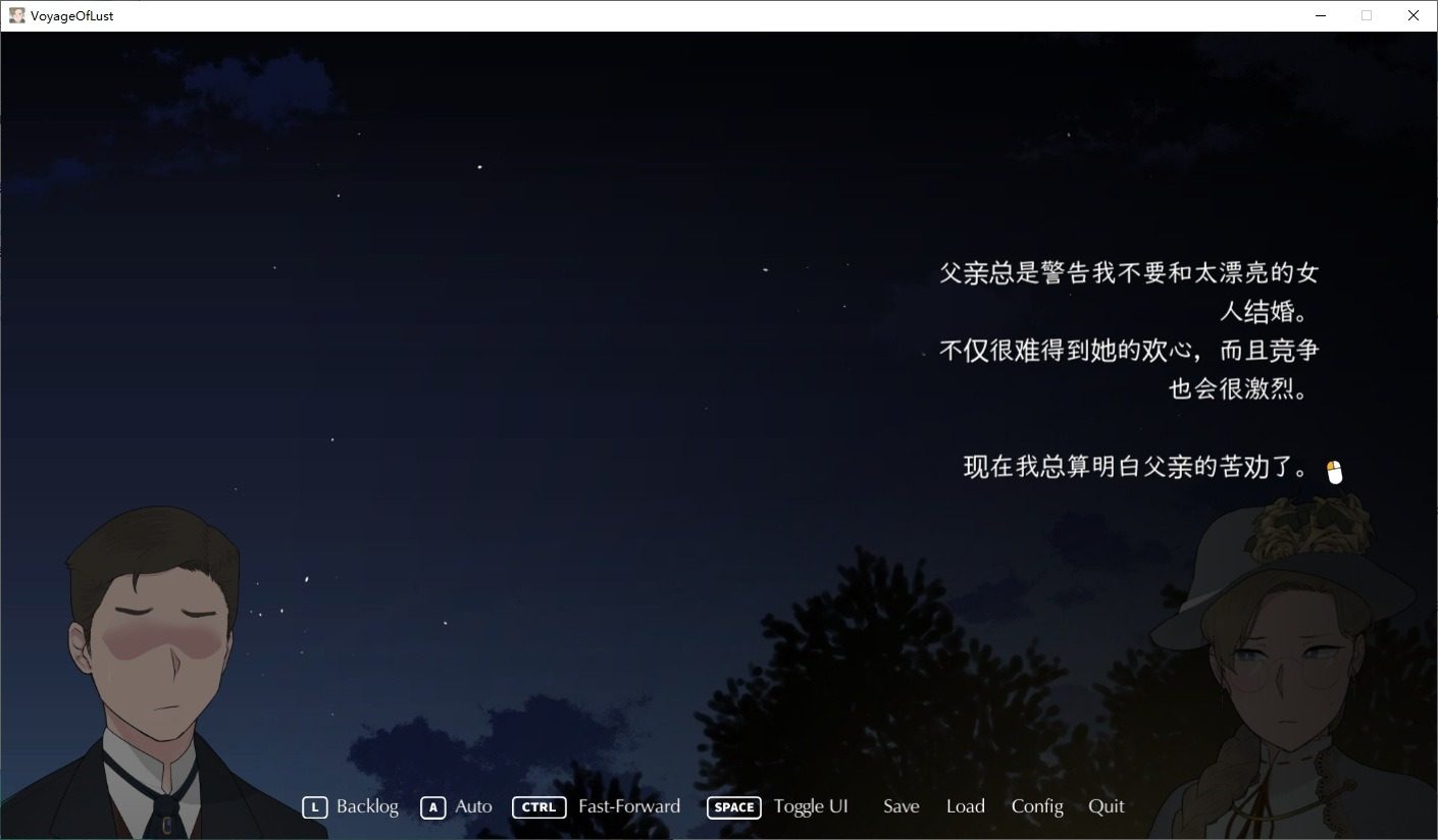 NTRMAN游戏合集 中文界面 展示图 2